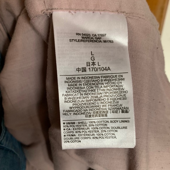 The Gap Chambray Military Jacket - Picture 2 of 6